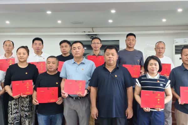 宜春公路建設(shè)集團開展“七一”系列活動