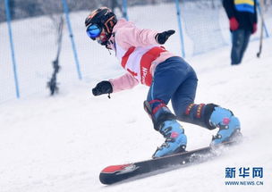 中国选手亮相单板滑雪世青赛