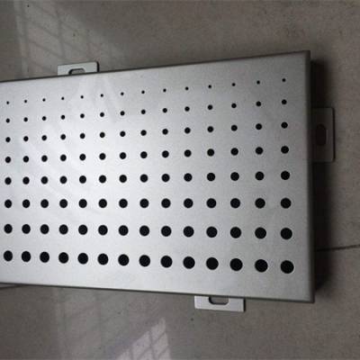 天津金邦晟泰图铝单板生产厂家天津铝单板